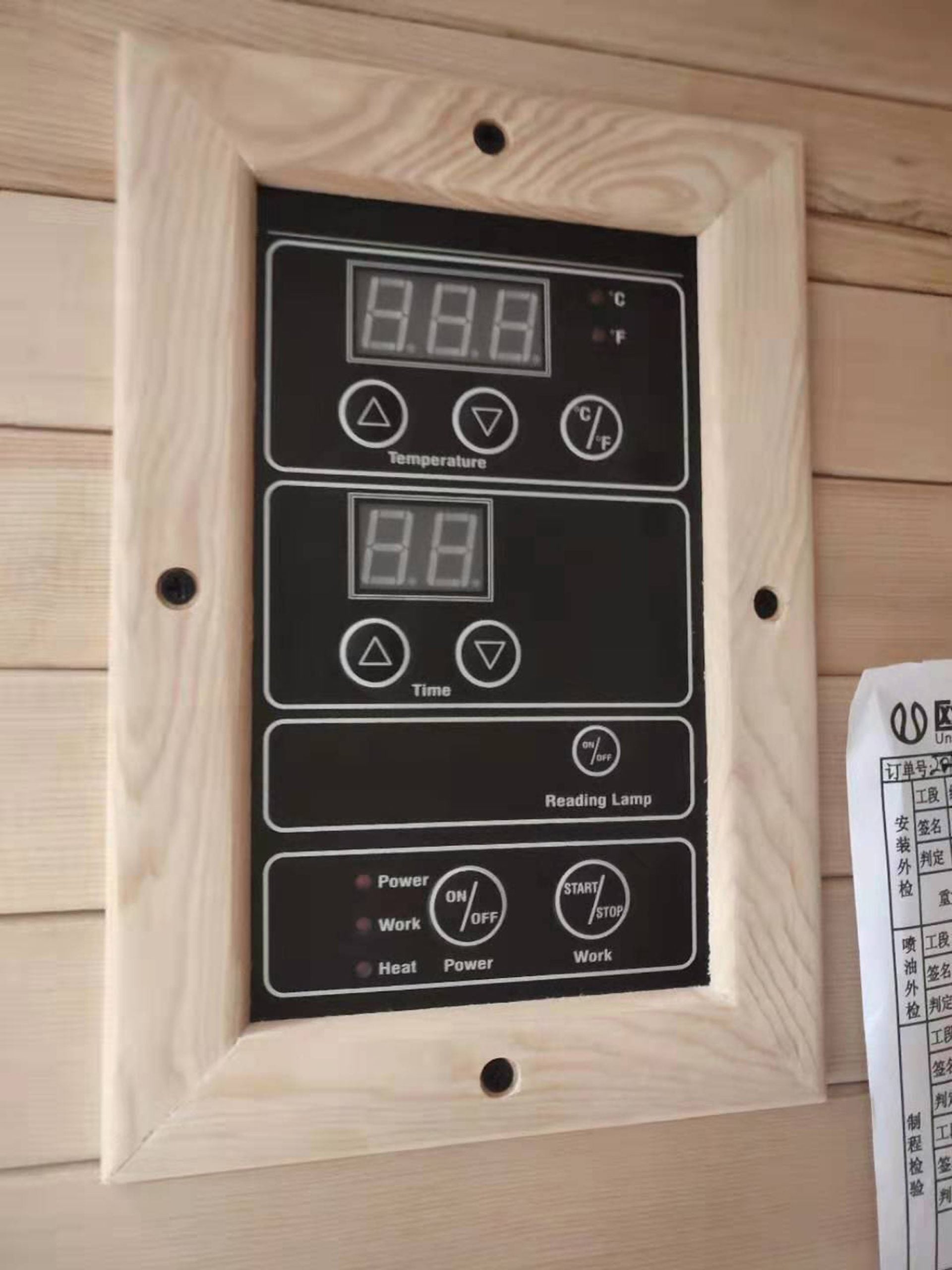 Westinghouse Infrared Sauna-1 Person